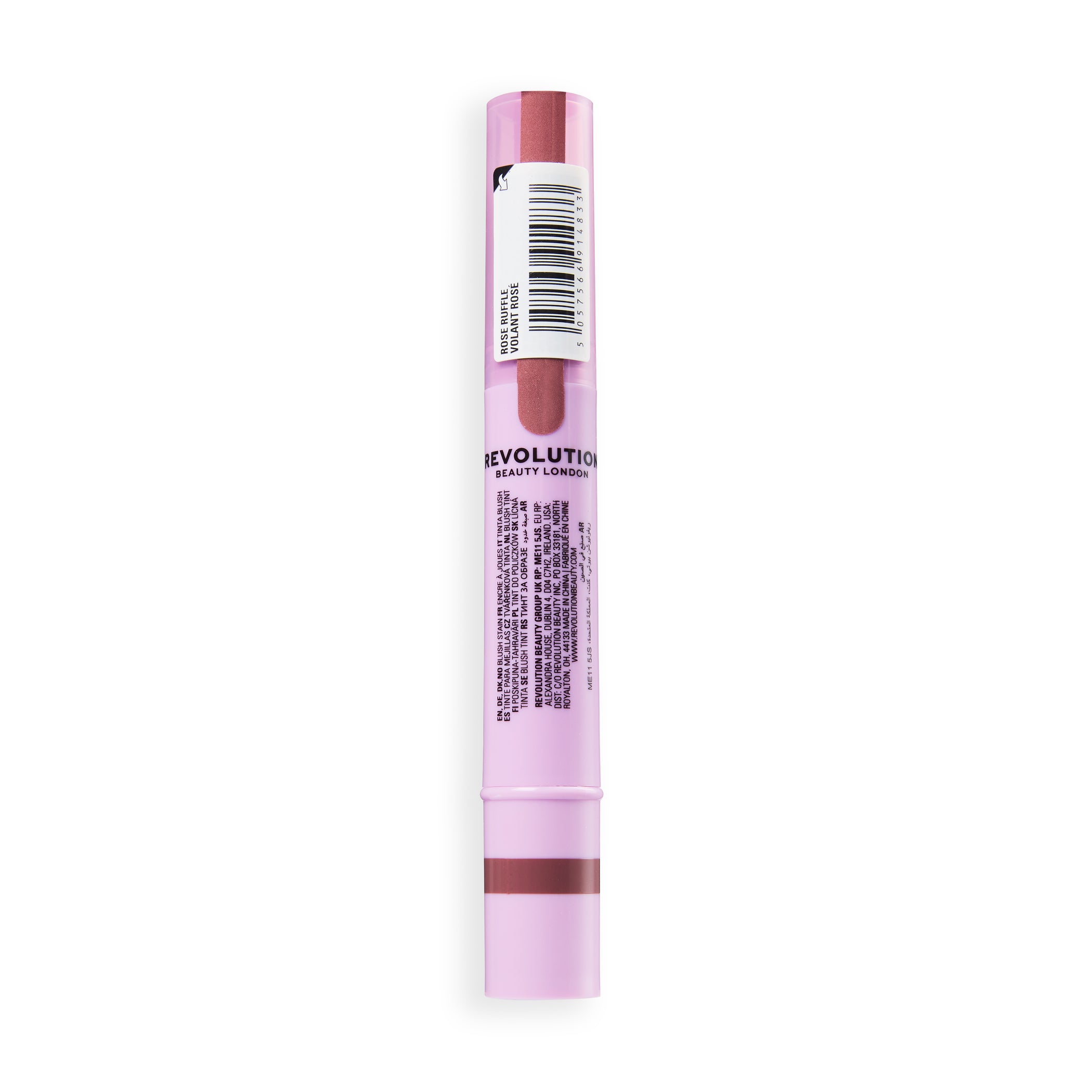 Revolution Superdewy Tint N Glow Blush Stain