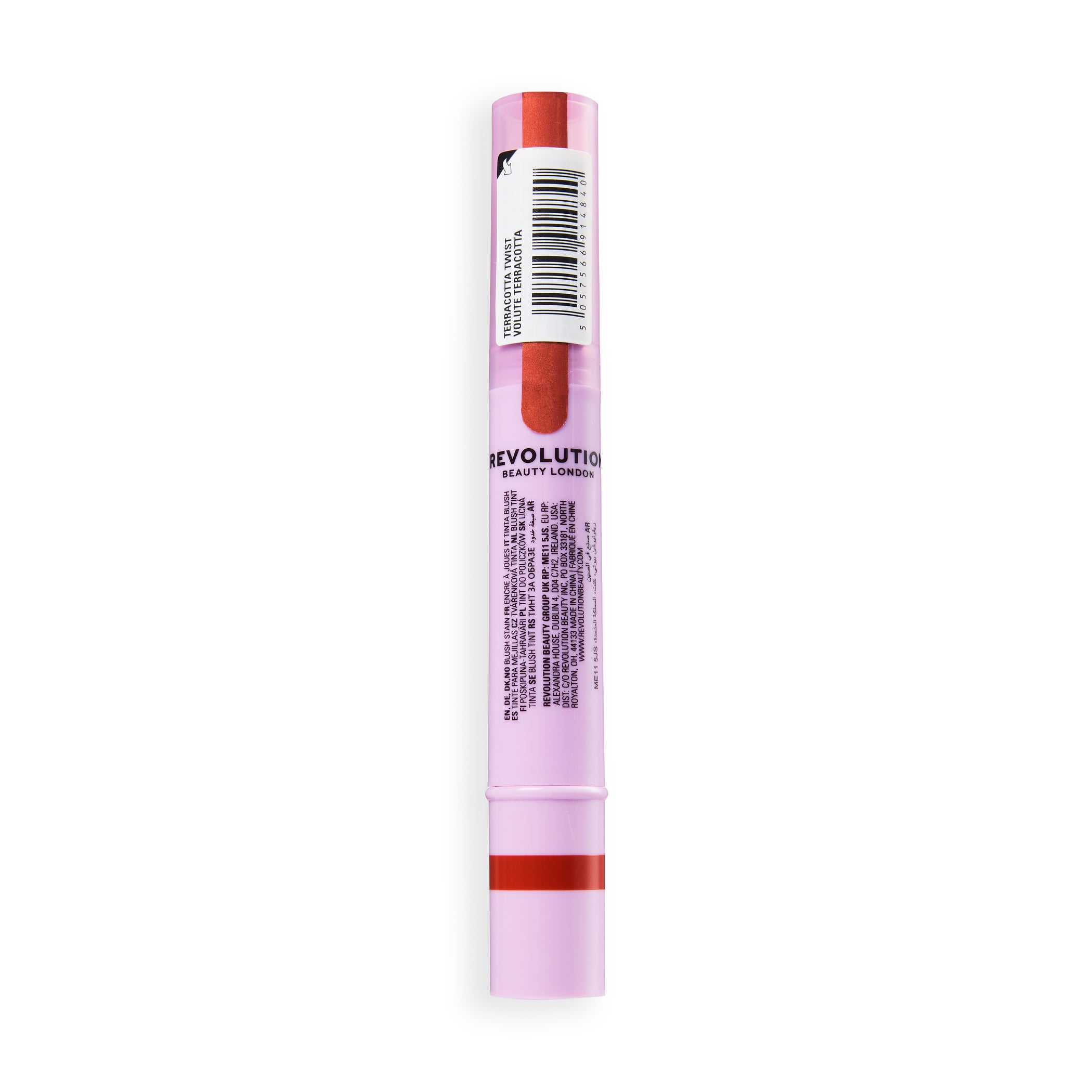 Revolution Superdewy Tint N Glow Blush Stain