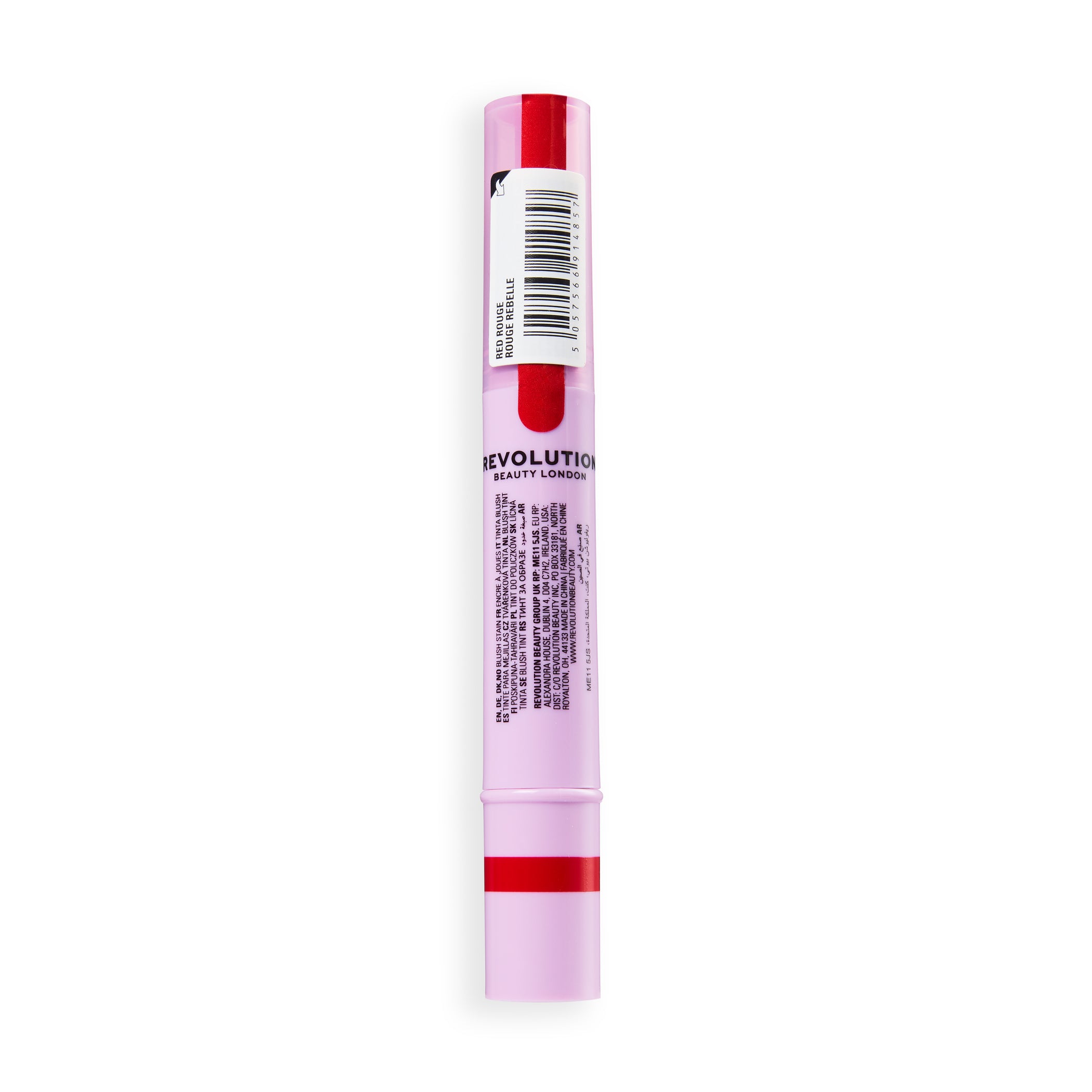 Revolution Superdewy Tint N Glow Blush Stain