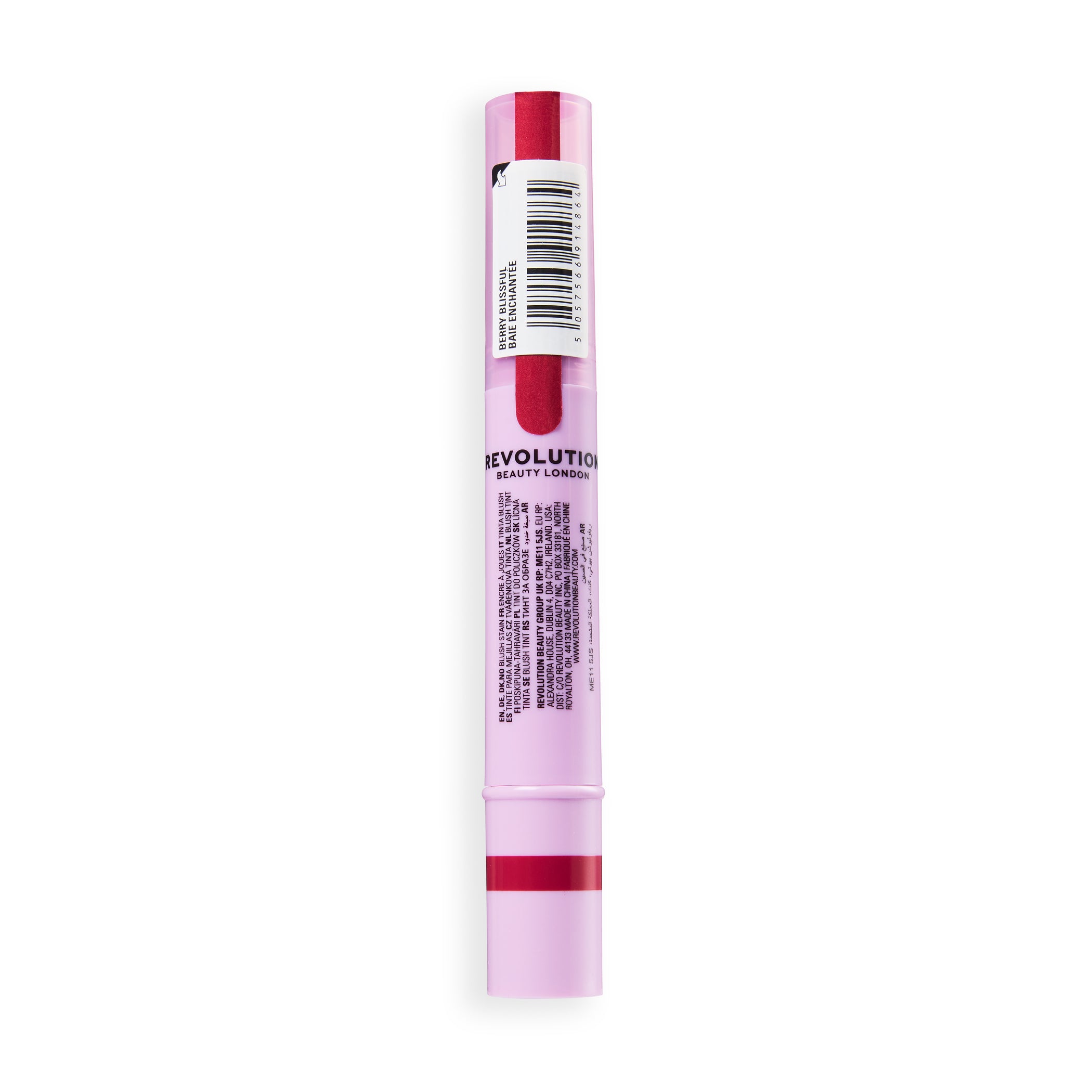 Revolution Superdewy Tint N Glow Blush Stain