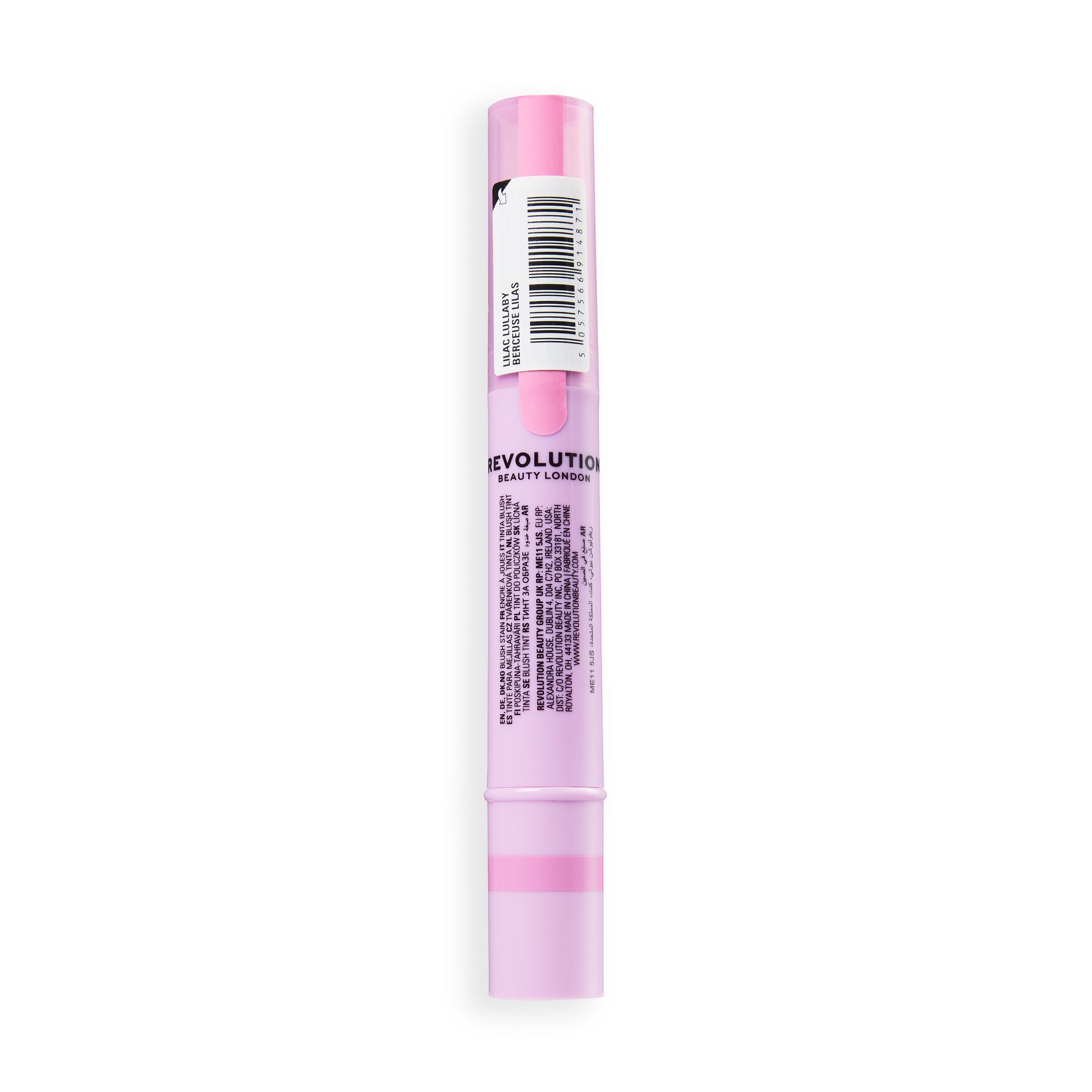 Revolution Superdewy Tint N Glow Blush Stain