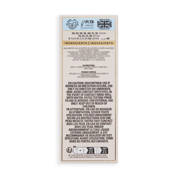 Revolution Pro Miracle Copper Tripeptide Ectoin Recovery Serum
