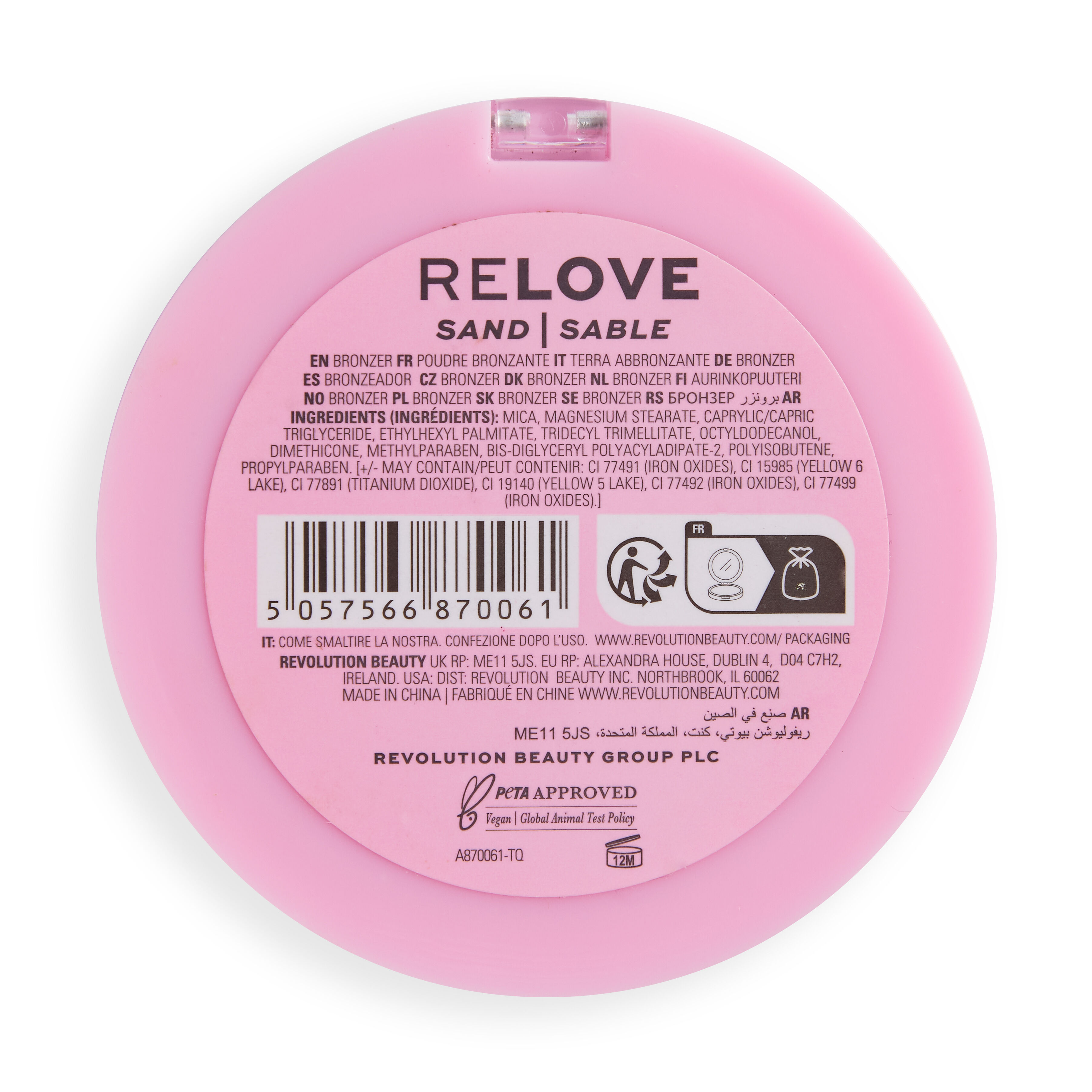 Relove Super Bronzer Sand