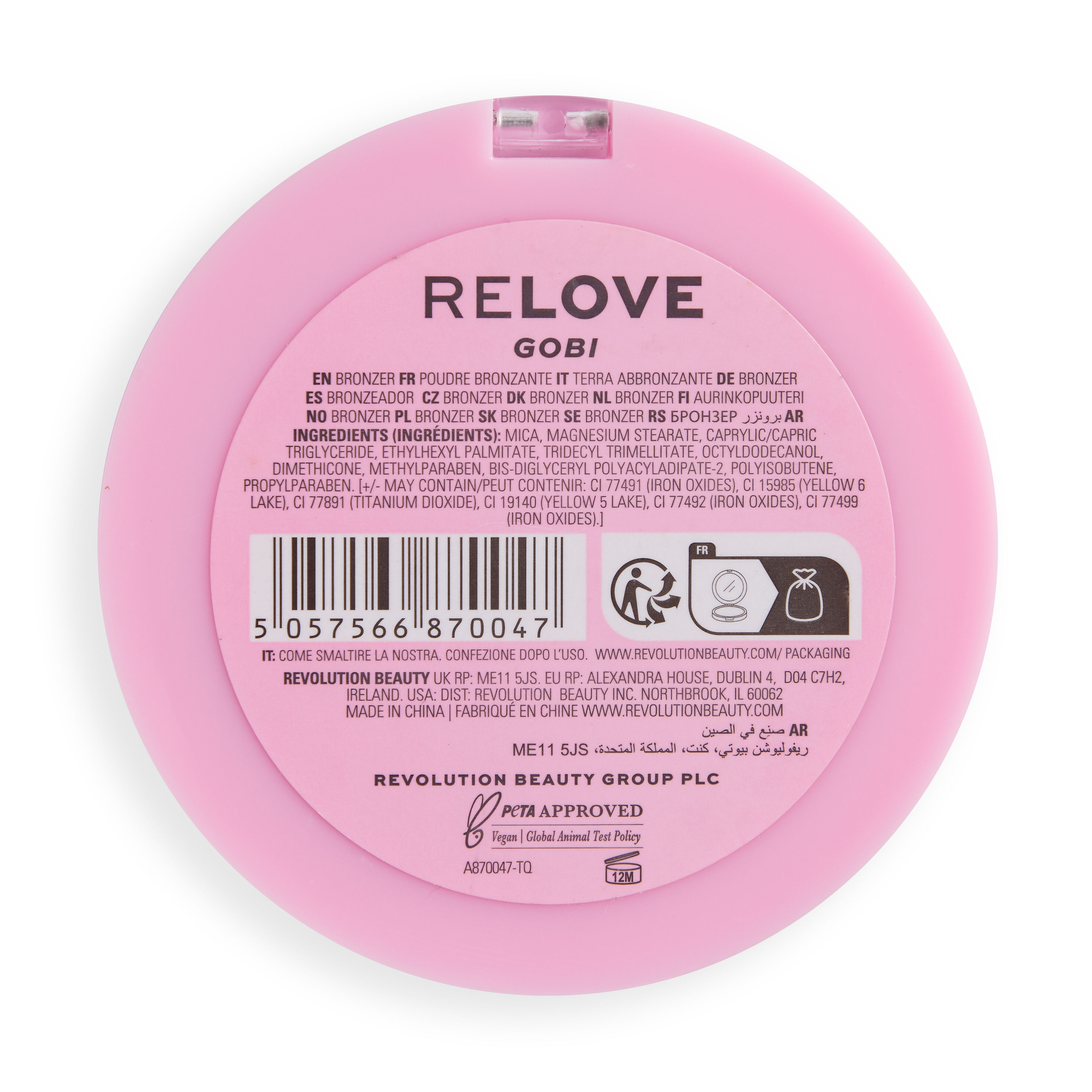 Relove Super Bronzer Gobi