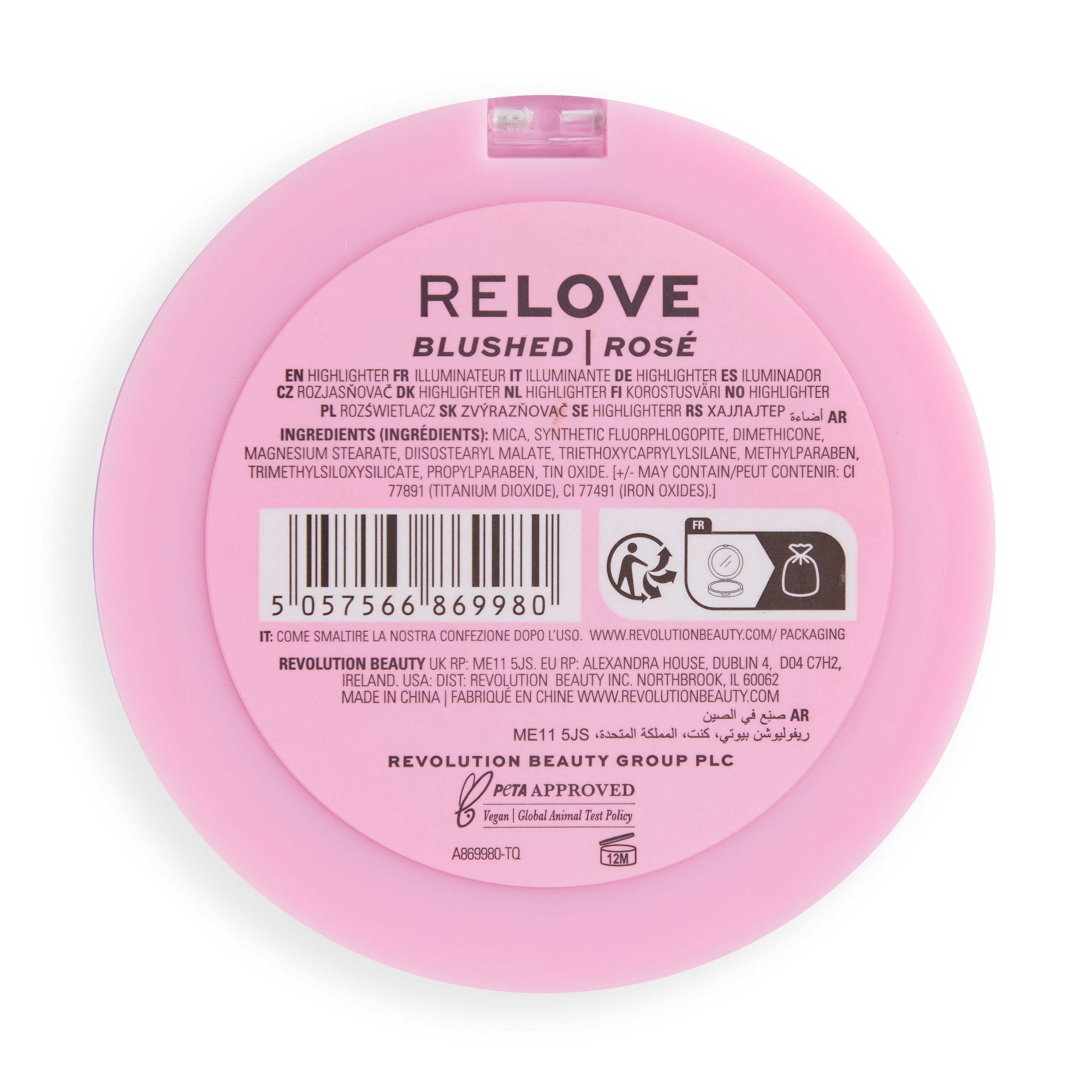 Relove Super Highlight Blushed