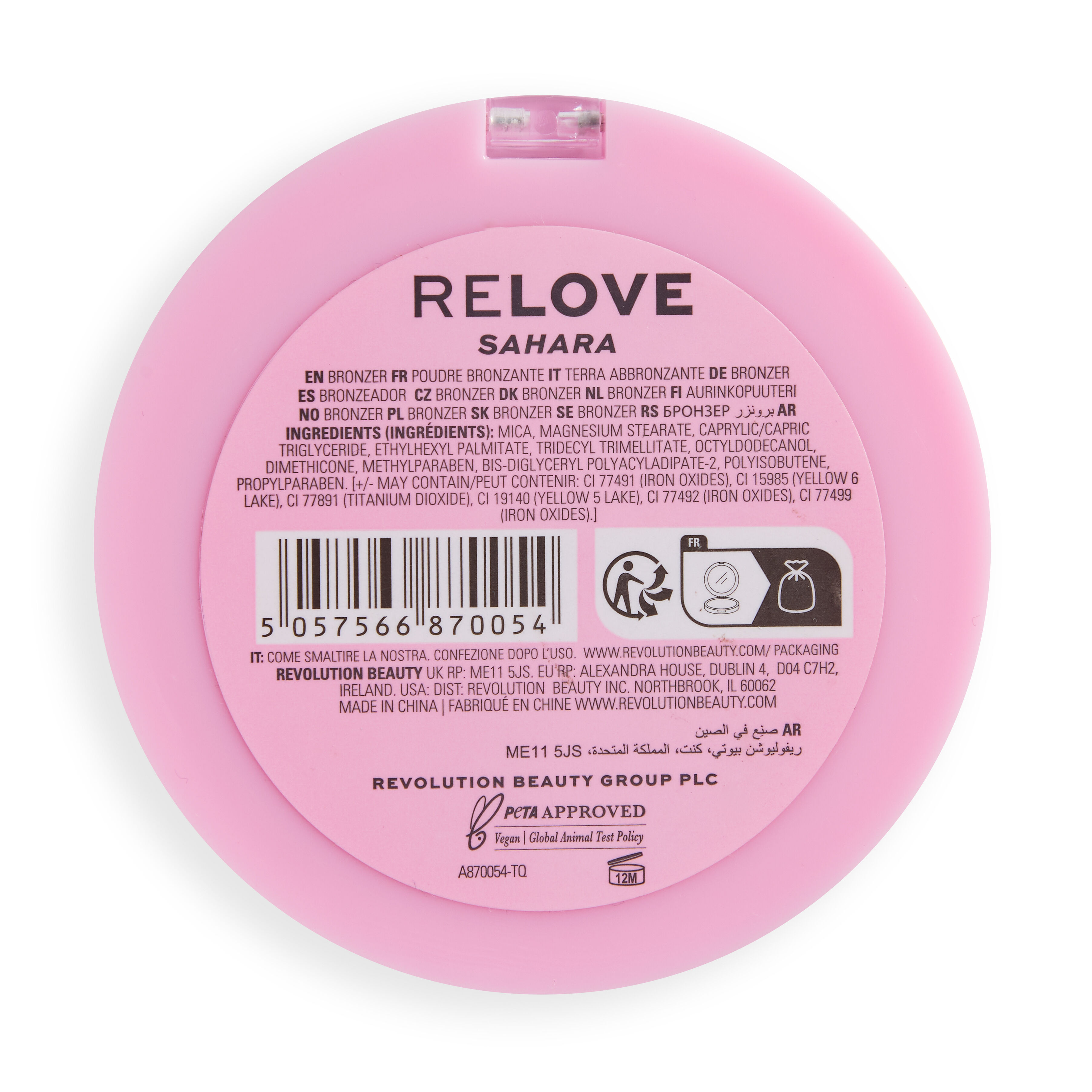 Relove Super Bronzer Sahara